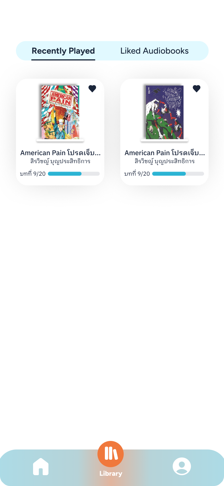 Sonar Audiobooks library — recently played and liked audiobooks