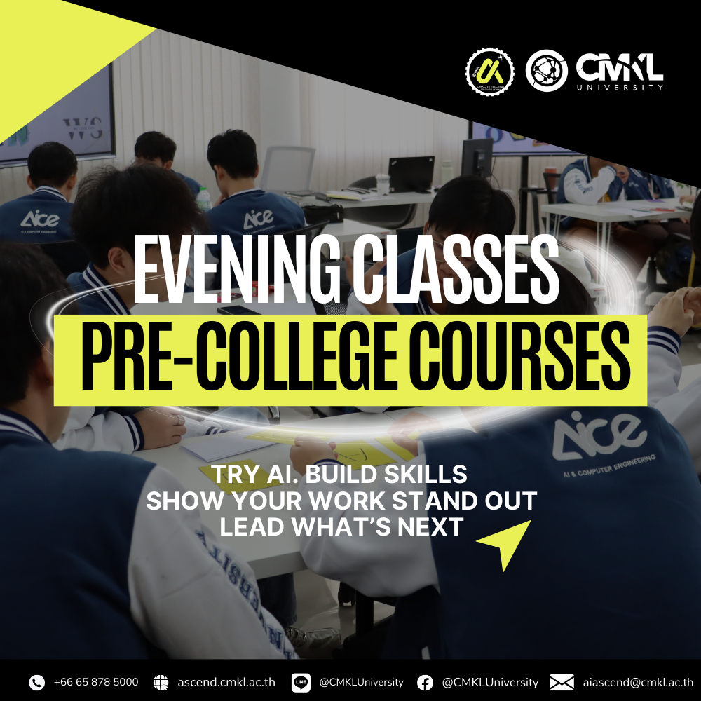 Evening Classes (Pre-College): Term Fall 2026